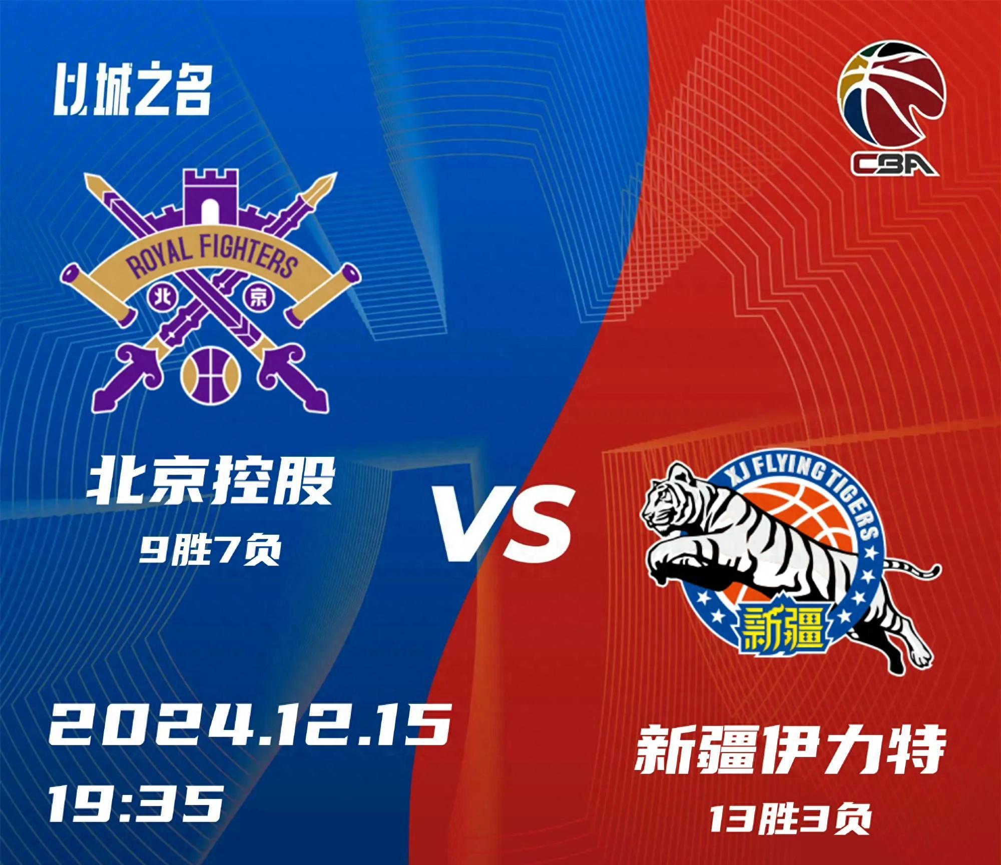 雷速-关键时刻突围战来临，拉齐奥围绕足总杯调整名单，质疑声仍在，赛程密集仍需轮换的简单介绍