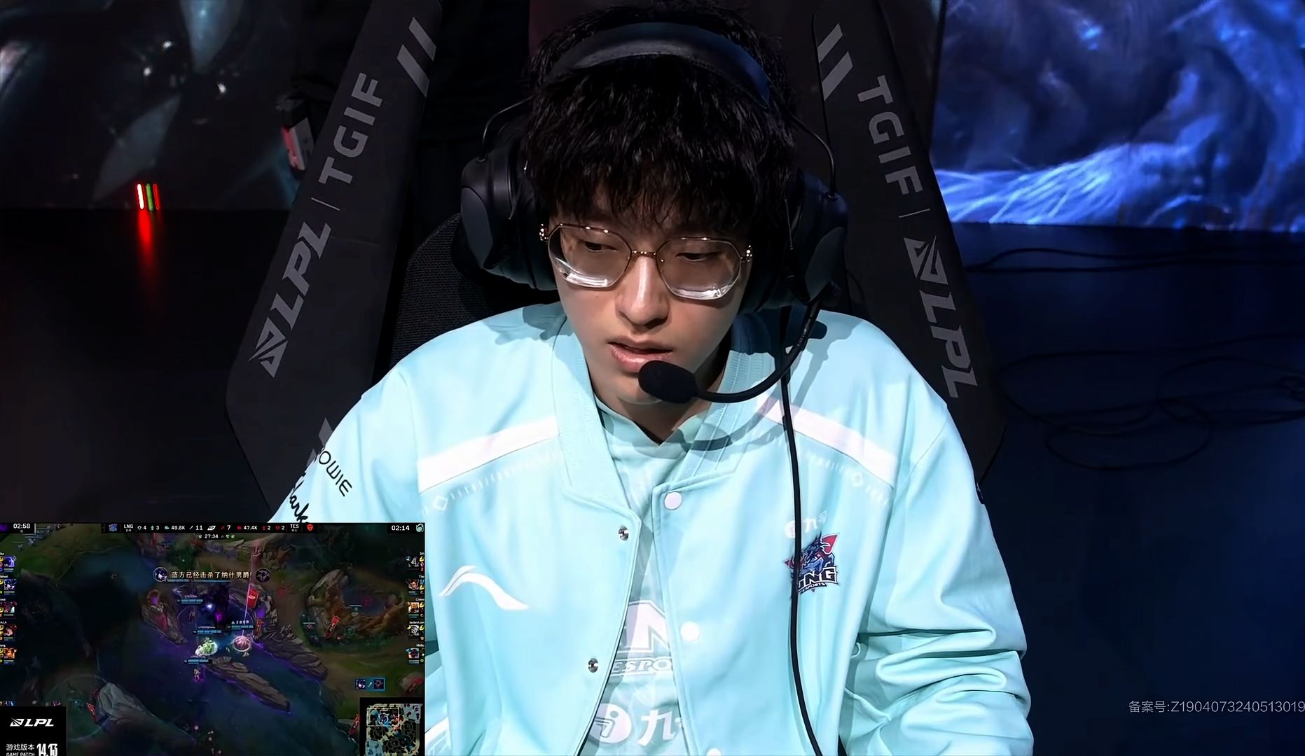 关于Scout迎来七赛季高光表现，TES球迷沸腾！的信息