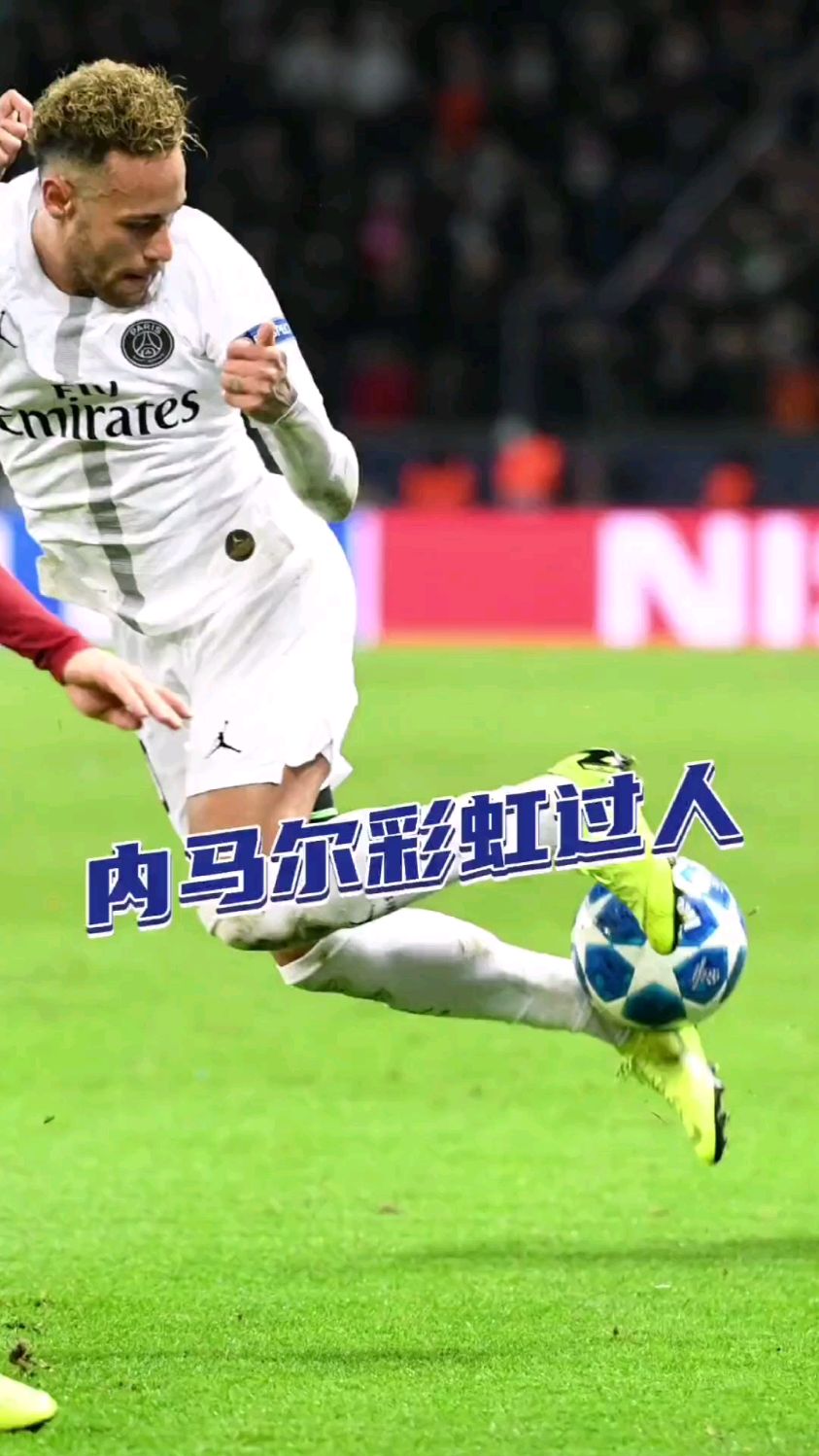 内马尔回归赛场，出色防守首场状态亮眼，雄鹿观众沸腾！的简单介绍