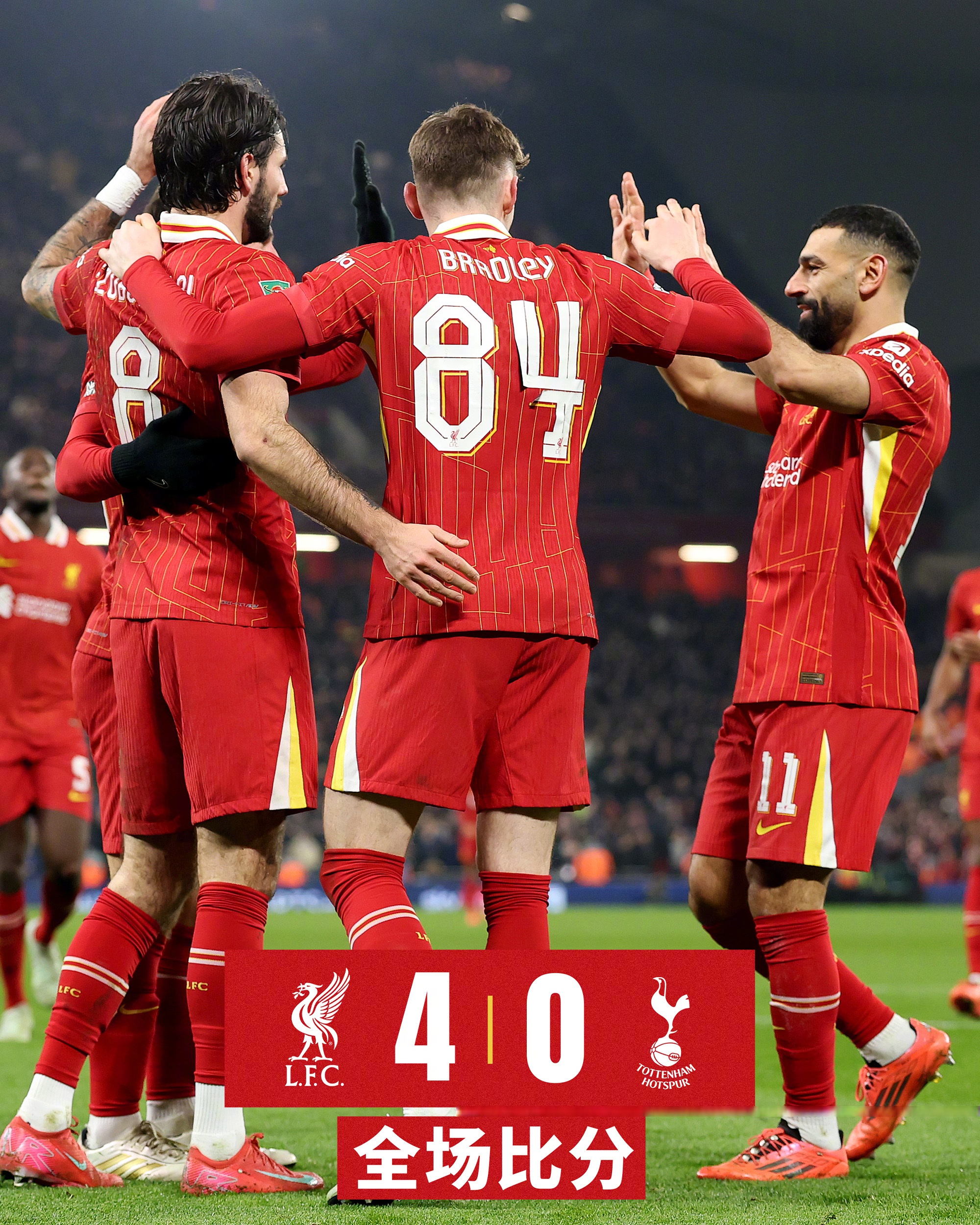 雷速体育- 内马尔输给比利时 